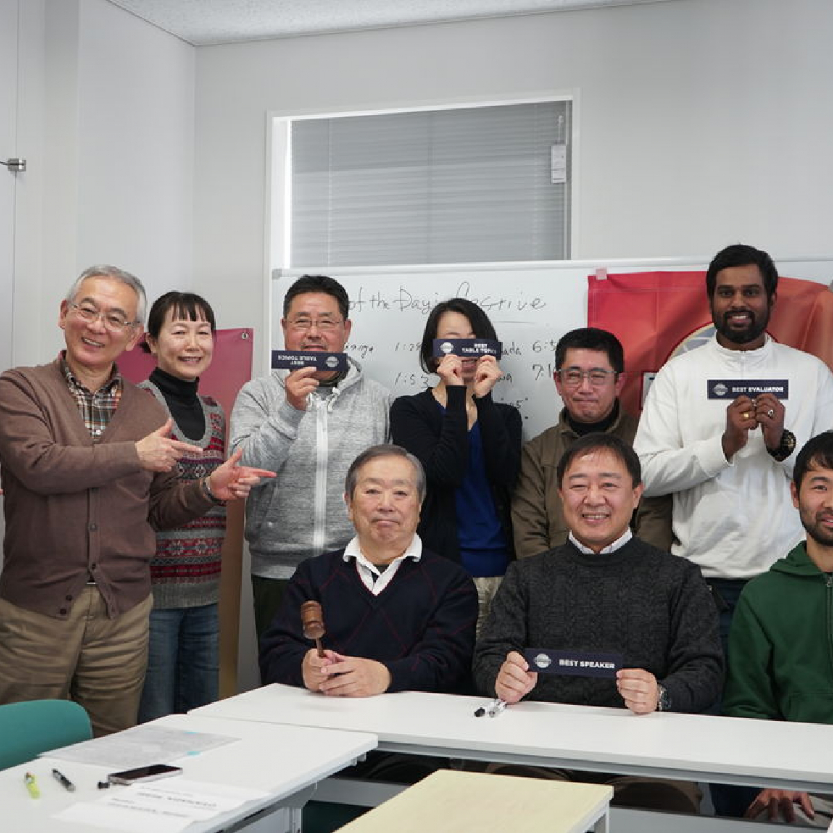 印西トーストマスターズクラブ - INZAI Toastmasters Club