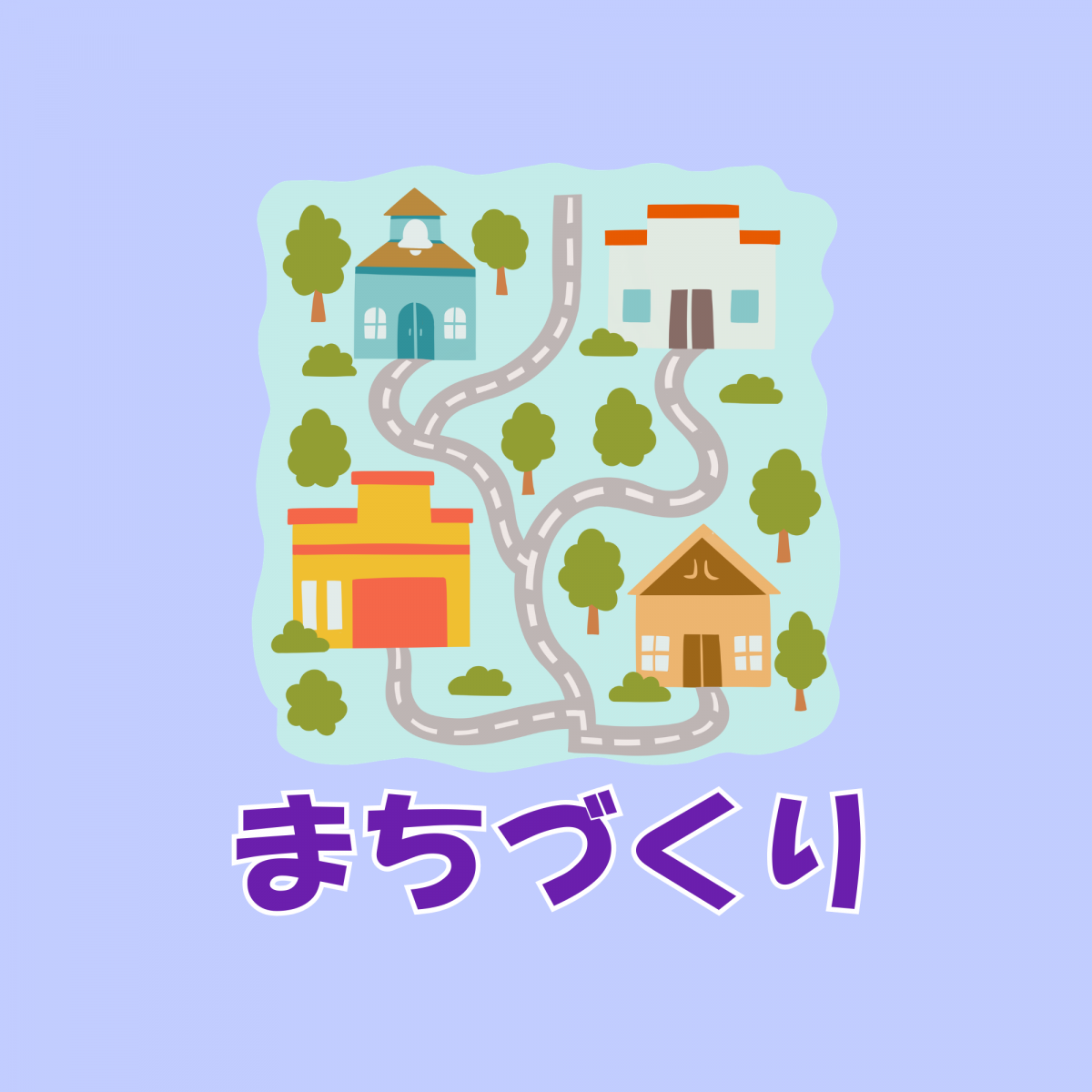 市民オンブズマン印西